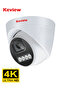 2.8mm 4MP POE 48V 4K 8MP POE IP Camera Audio H.265 POE/NOT POE Onvif Wide Angle 2.8mm AI Color Night - 8