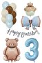 Retro 3 Year Old Teddy Bear Themed Baby Boy Concept Birthday Set - 2