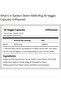 Biotin 5000 Mcg, Unflavored, 30 Veggie Capsules - 2