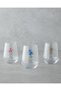 Oasis Glass Set of 3 425 ml Colorful