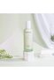 Camellia Revitalizing Liposome Lotion 150 Ml: a Revitalizing and Repairing Facial Lotion with Liposome Technology. - 2