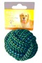 7-24 Avm Washable Hygienic Dog Toy Bite Scratching and Bring Horse Pull Four Play Set - 3