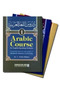 Arabic Course 3 vol set
