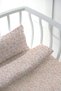 Mother's Side Crib Duvet Cover Set (60X100) - Iconic Series - Pink Flowers - 5