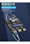 DT3 Data Cable Detection Board USB Cable Tester Short Circuit On-Off Switching For - 8