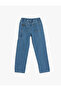 Cotton Denim Trousers with Lace-Up Waist and Pocket Detail - 2