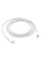 USB-C To Lightning Cable (2 M)
