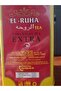 El Ruha Çay 400gr - 2