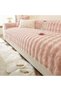 Plush Bubble Three-Seater Sofa Cover (1 Piece) Measurement 80 X 190 cm for Sitting-Powder - 2
