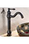 Bathroom Bowl Sink Faucet Black New Product 360 Degree Rotating Head