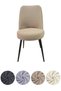 Washable Stretch Elastic Lycra Oval Chair Cover - Round Chair Cover 6Pcs