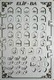 Wooden Elif Ba Puzzle Elif Be Bul Plug Educational Toy - 4