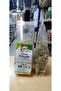 Yarrow 25 g - 4