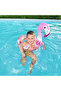 حلقة سباحة شيمر اند فلوت 61×61 سم 26-36306
