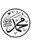 ملصق اسم محمد (ساس) 20×20 سم