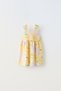 New Season Floral Woven Dress Multicolor