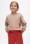 Girl Mink College Sweat