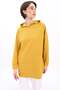 Yellow-Hooded Sweat Tunic