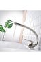 New Style Model Matte Chrome Nickel Sink Faucet - Imported - 2