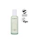 Camellia Revitalizing Liposome Lotion 150 Ml: a Revitalizing and Repairing Facial Lotion with Liposome Technology.