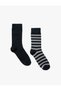 Multiple Socks Set