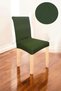 Honeycomb Spandex Fabric Lycra Washable Anti-Pilling Chair Cover Single Chair Cover - Khaki