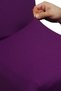 Honeycomb Spandex Fabric Lycra Washable Anti-Pilling Chair Cover Single Chair Cover - Plum - 2
