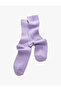 Textured Basic Socket Socks - 2