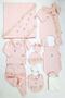 Salmon Girl Butterfly Baby Set 10 Piece Hospital Release