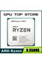 معالج AMD Ryzen 5 R5 3500X بسرعة 3.6 جيجاهرتز سداسي النواة سداسي الخيوط مقبس AM4 - 6