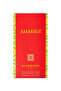 عطر أماريج 100 مل - 3