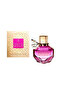 عطر ستارلايت جولد 100 مل