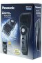 Er217S Ac Recharge Washable Beard Trimmer Made In Japan - 2