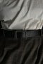Dai̇sy Silver Buckle Belt - 2