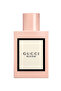 عطر بلوم 50 مل