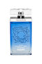 عطر باشن إنتنس 75 مل