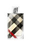 عطر بريت 100 مل - 2