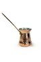Anatolia Sultan Copper Coffee Pot - 4