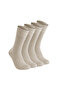 Vegan and Organic Beige Bamboo Unisex Oversize, Large Size Socks 4 Pairs 45-48 - 3