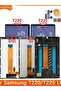 شاشة LCD مقاس 8.7 بوصة بإطار أبيض T220 لجهاز Tab A7 Lite 2021 SM-T220 SM-T225 T220 T225، شاشة لمس رقمية - 8