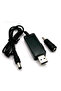 محول تعزيز USB أسود من 5 فولت تيار مستمر إلى 9 فولت 12 فولت كابل محول رفع USB موصل 3.5 × 1.35 مم للطاقة - 6