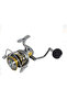 Seaman 7000 6+1Bb Reel - 2