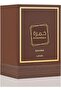عطر خمرة قهوة للجنسين - او دي بارفان، 100 مل - 5