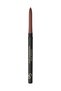 Waterproof Automatic Lipliner 58 Elevator Lip Liner 0.02 g