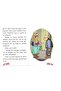 Set of 10 Stories 2 That Make Reading Fun for Grade 3 (64 Pages) - 3