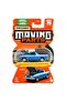 1:64 Cars Hlg29 - 1978 Subaru Brat - 2