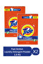 Laundry Detergent | Fast Action | Powder | 1.5 kg | 2 pcs