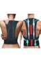 Unisex Women Men Upright Durus Corset Anti Humpback Corset Shoulder Waist Back Corset - 7