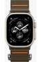 Apple Watch 49/46mm Ultra 4/3/2/1 / Seri 12/11/10 Uyumlu Kordon Band DuraPro Flex Khaki - AMP05982
