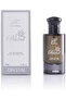 عطر بليند كريستال للجنسين 50 مل